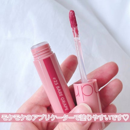 ジューシーラスティングティント/rom&nd/リップティントを使ったクチコミ(4枚目)