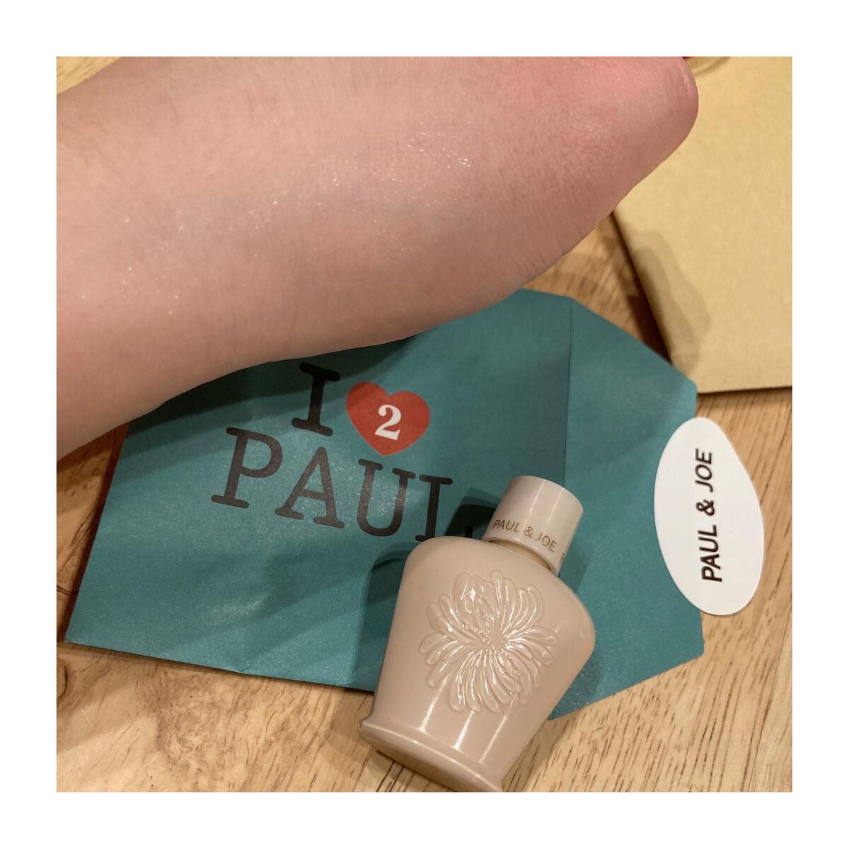 ラトゥー エクラ ファンデーション プライマー N/PAUL & JOE BEAUTE/化粧下地を使ったクチコミ(4枚目)