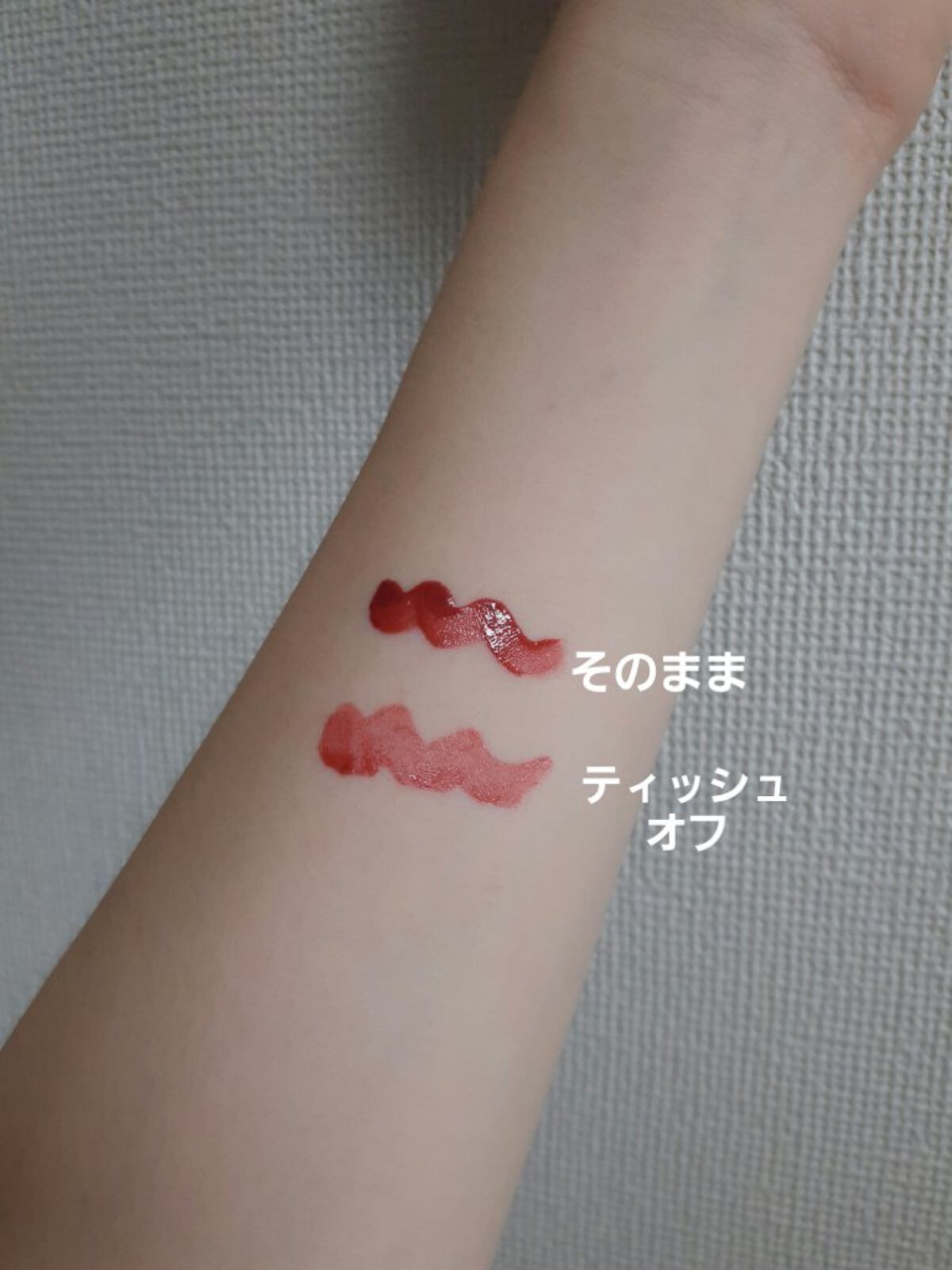 ジューシーリップティント/キャンメイク/口紅を使ったクチコミ（3枚目）