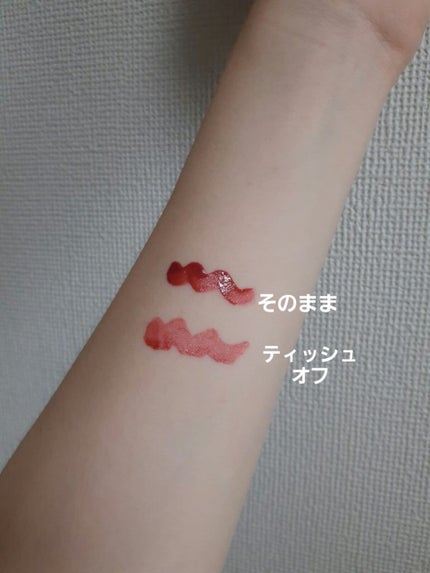 ジューシーリップティント/キャンメイク/口紅を使ったクチコミ(3枚目)