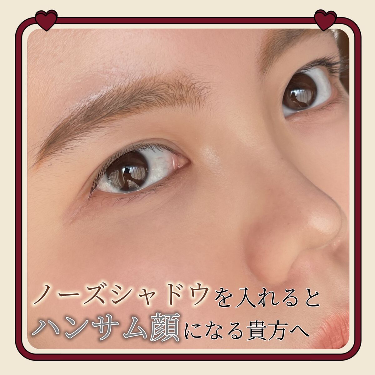 1moreペンシル スポットハイライト 04 アイボリー/b idol/スティックハイライトを使ったクチコミ（1枚目）