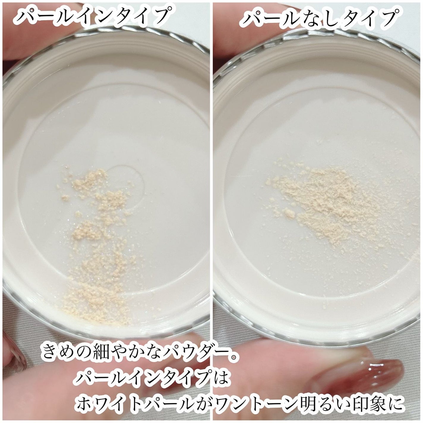 ルカ∵フォロバ100 on LIPS 「・・・@missha.beauty∞---------..」(5枚目)