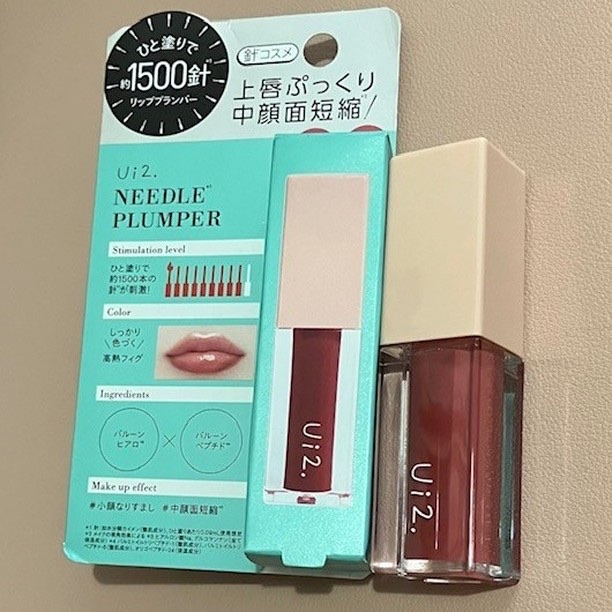 ニードルプランパー 高熱フィグ/Ui2./リッププランパーを使ったクチコミ（1枚目）