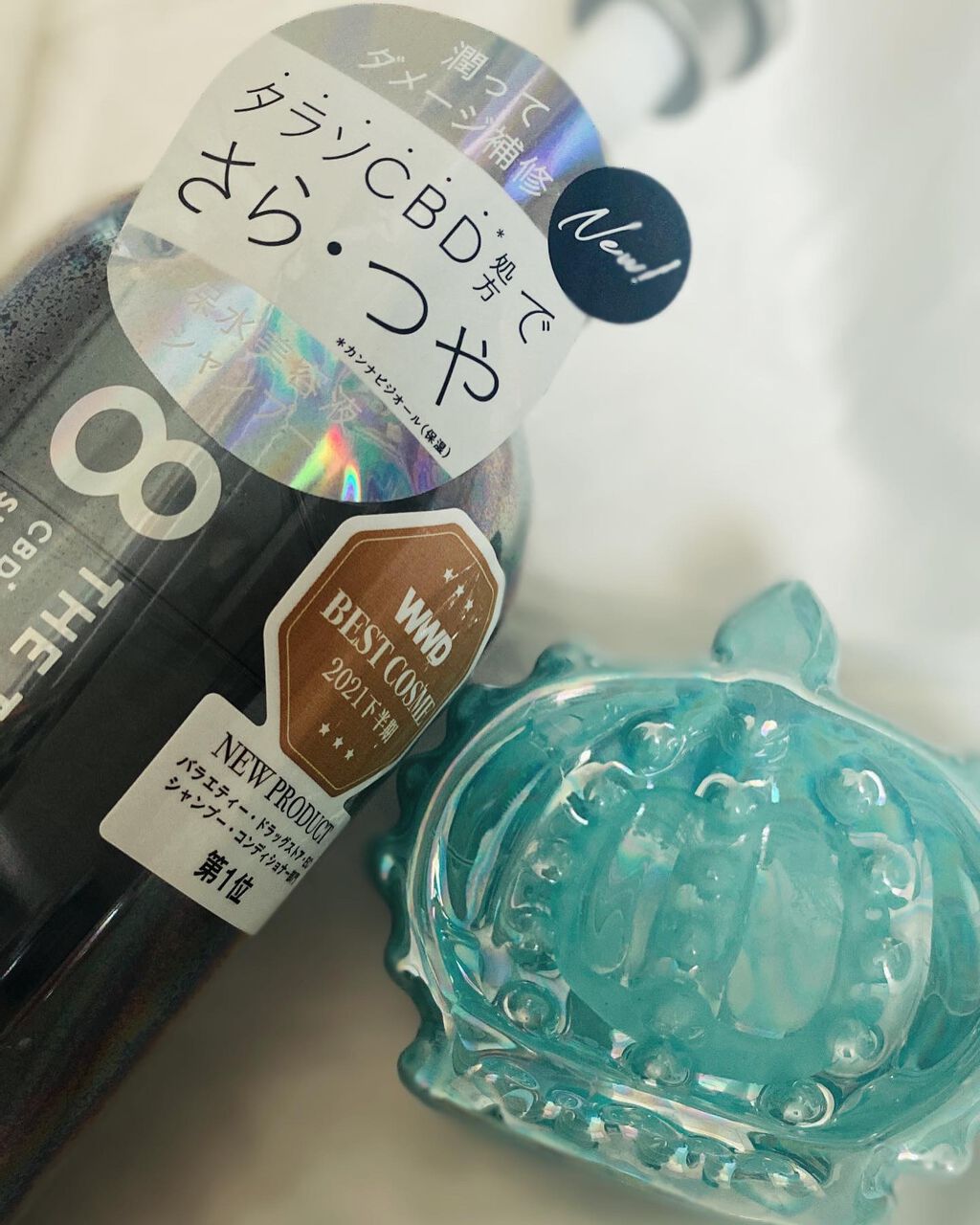 エイトザタラソ ユー CBD&リフレッシング クレンズ 美容液シャンプー/CBD&バランシング ダメージリペア 美容液ヘアトリートメント/エイトザタラソ/市販シャンプーを使ったクチコミ(4枚目)
