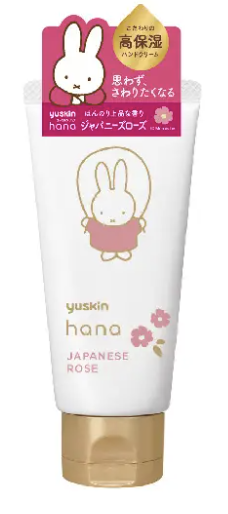 ハンドクリーム ジャパニーズローズ ミッフィーデザイン 2023（50g）