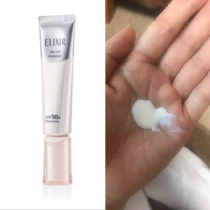 エリクシール ホワイト クリアローション C II/エリクシール/化粧水を使ったクチコミ(4枚目)