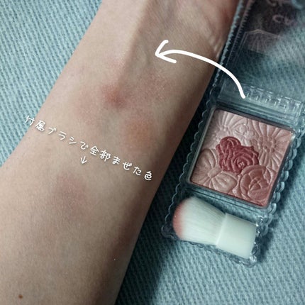 グロウフルールチークス/キャンメイク/パウダーチークを使ったクチコミ(2枚目)