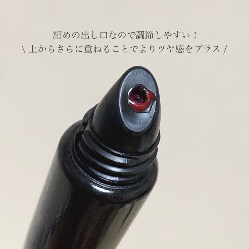 ドラマティックリップティント RD302 アップルジャム/マキアージュ/リップティントを使ったクチコミ（3枚目）