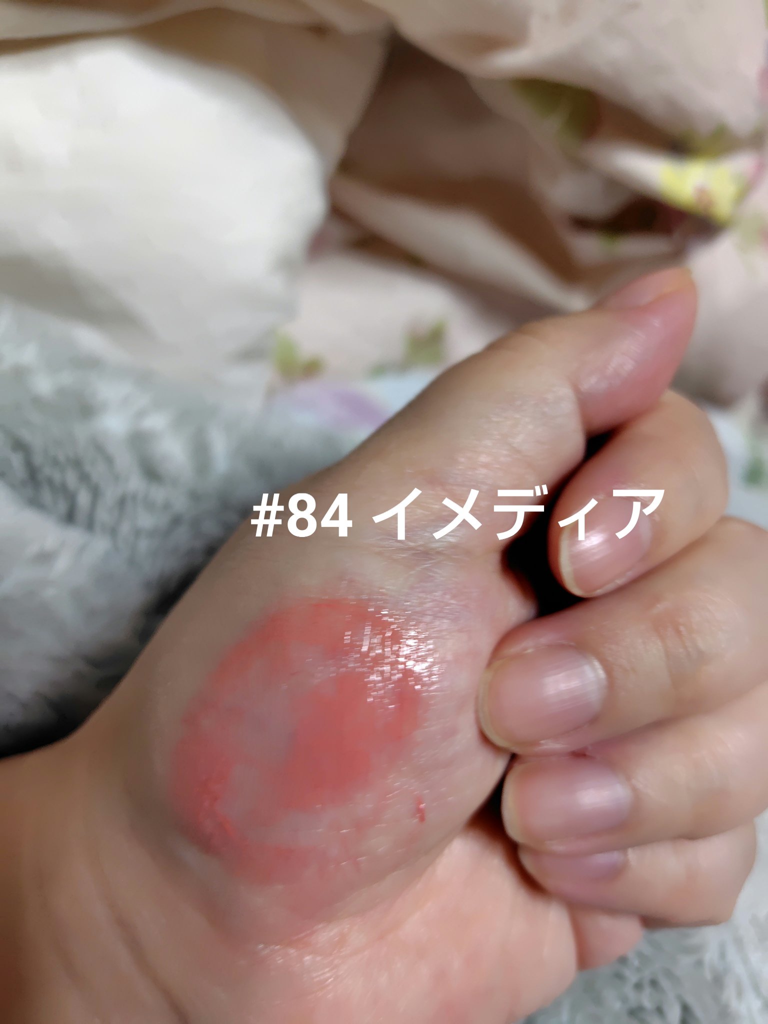 ルージュ ココ フラッシュ/CHANEL/口紅を使ったクチコミ（3枚目）