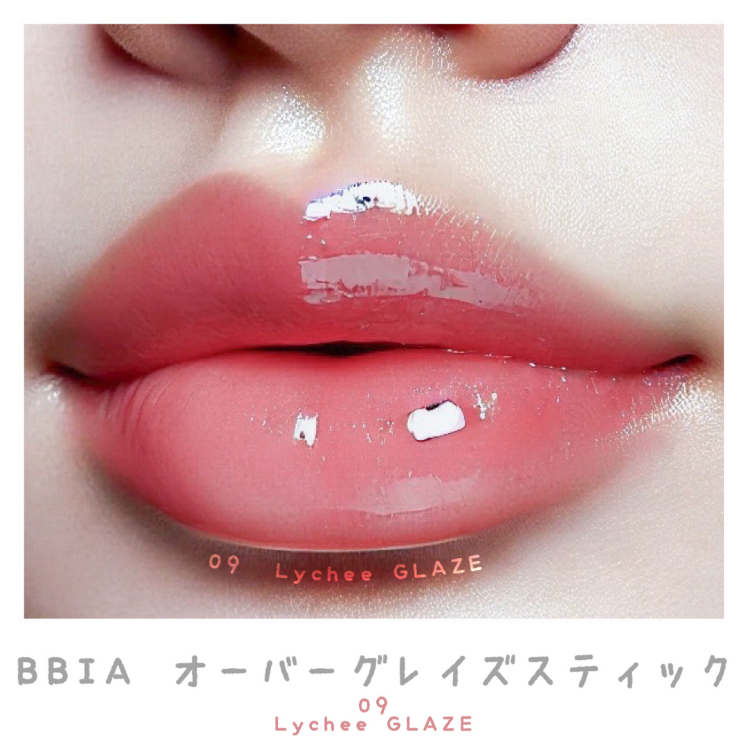 オーバーグレイズスティック 02 キャンディグレイズ/BBIA/口紅を使ったクチコミ（3枚目）