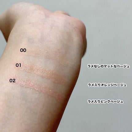 スリムチップキュートアイズメーカー/Dear.A/ペンシルアイライナーを使ったクチコミ(4枚目)