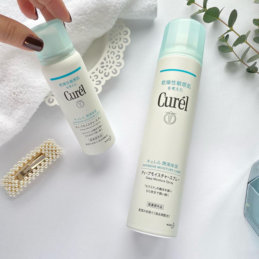 ディープモイスチャースプレー/キュレル/ミスト状化粧水を使ったクチコミ（2枚目）