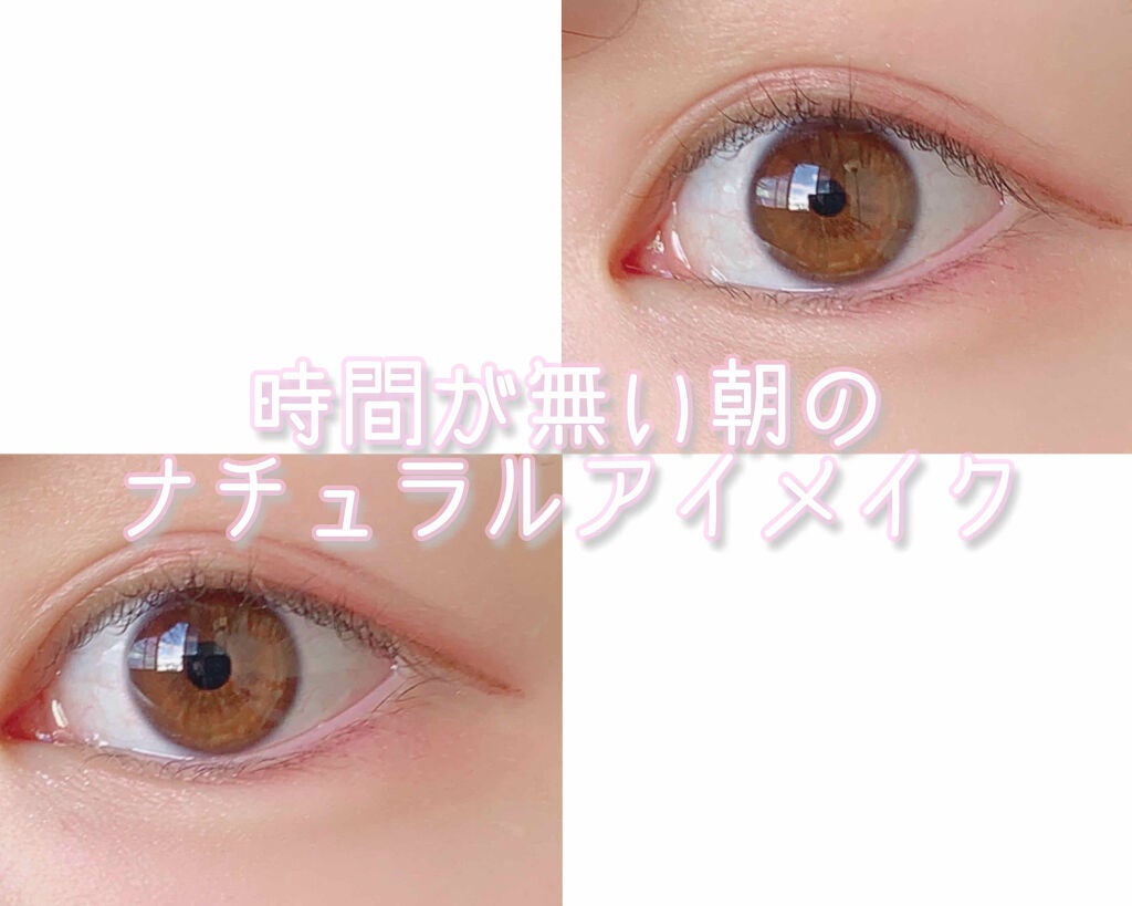 ホットアイラッシュカーラー/貝印/ホットビューラーを使ったクチコミ(1枚目)