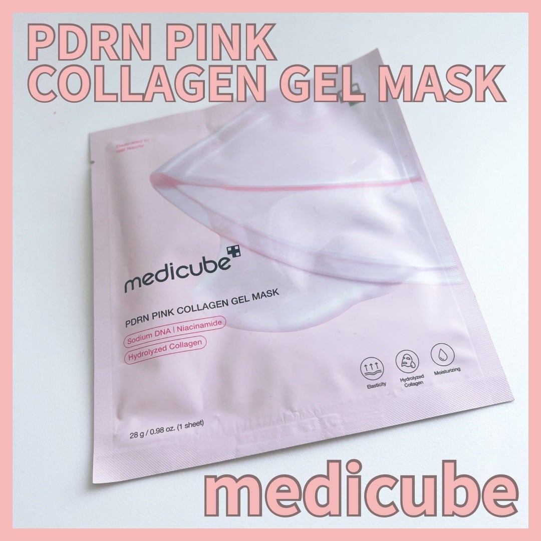 PDRNピンクコラーゲンゲルマスク/MEDICUBE/シートマスク・パックを使ったクチコミ(1枚目)