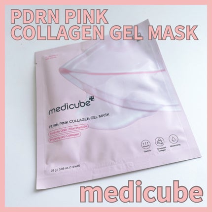 PDRNピンクコラーゲンゲルマスク/MEDICUBE/シートマスク・パックを使ったクチコミ(1枚目)