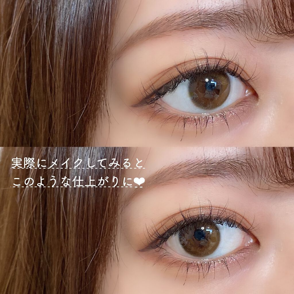 パノラマデザイン アイパレット/Visée/アイシャドウパレットを使ったクチコミ(4枚目)