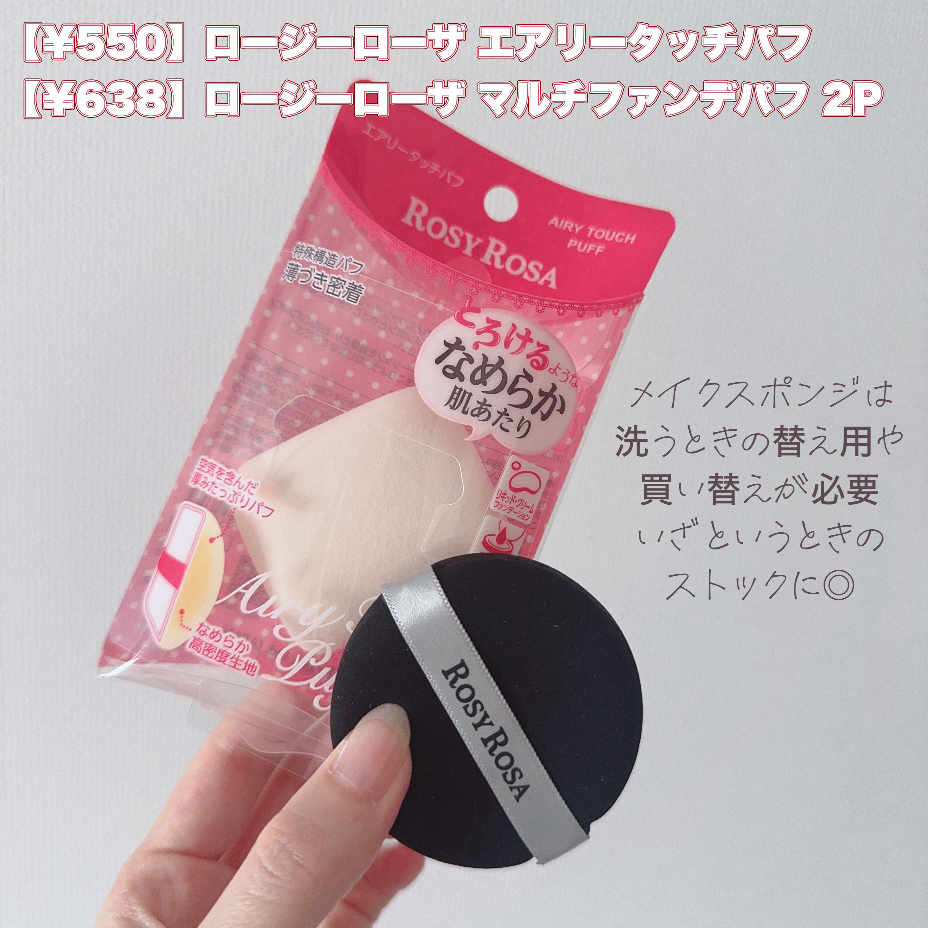 ゆずジンジャーの香り/爆汗湯/無機塩系入浴剤を使ったクチコミ（3枚目）