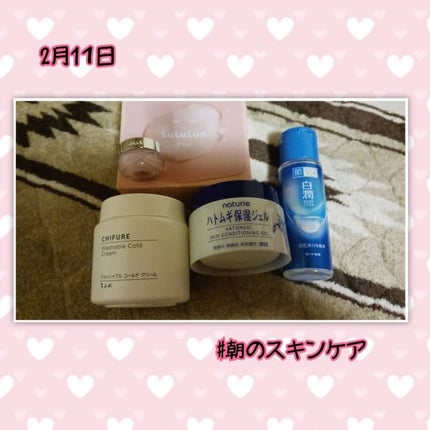 ♡ Yuu,a♡ on LIPS 「✼••┈┈••✼••┈┈••✼••┈┈••✼••┈┈••✼••..」(5枚目)