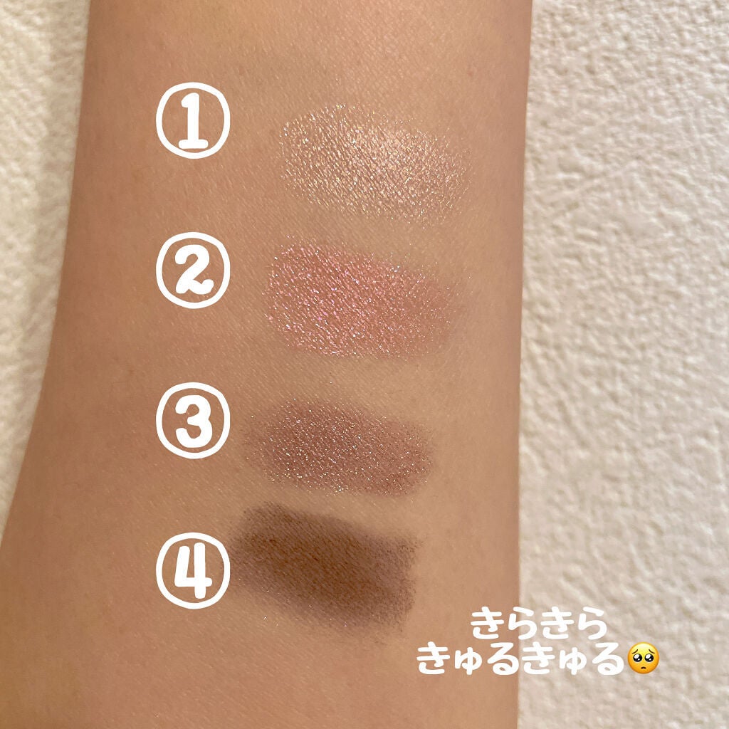 アイカラーレーション/LUNASOL/アイシャドウパレットを使ったクチコミ(4枚目)