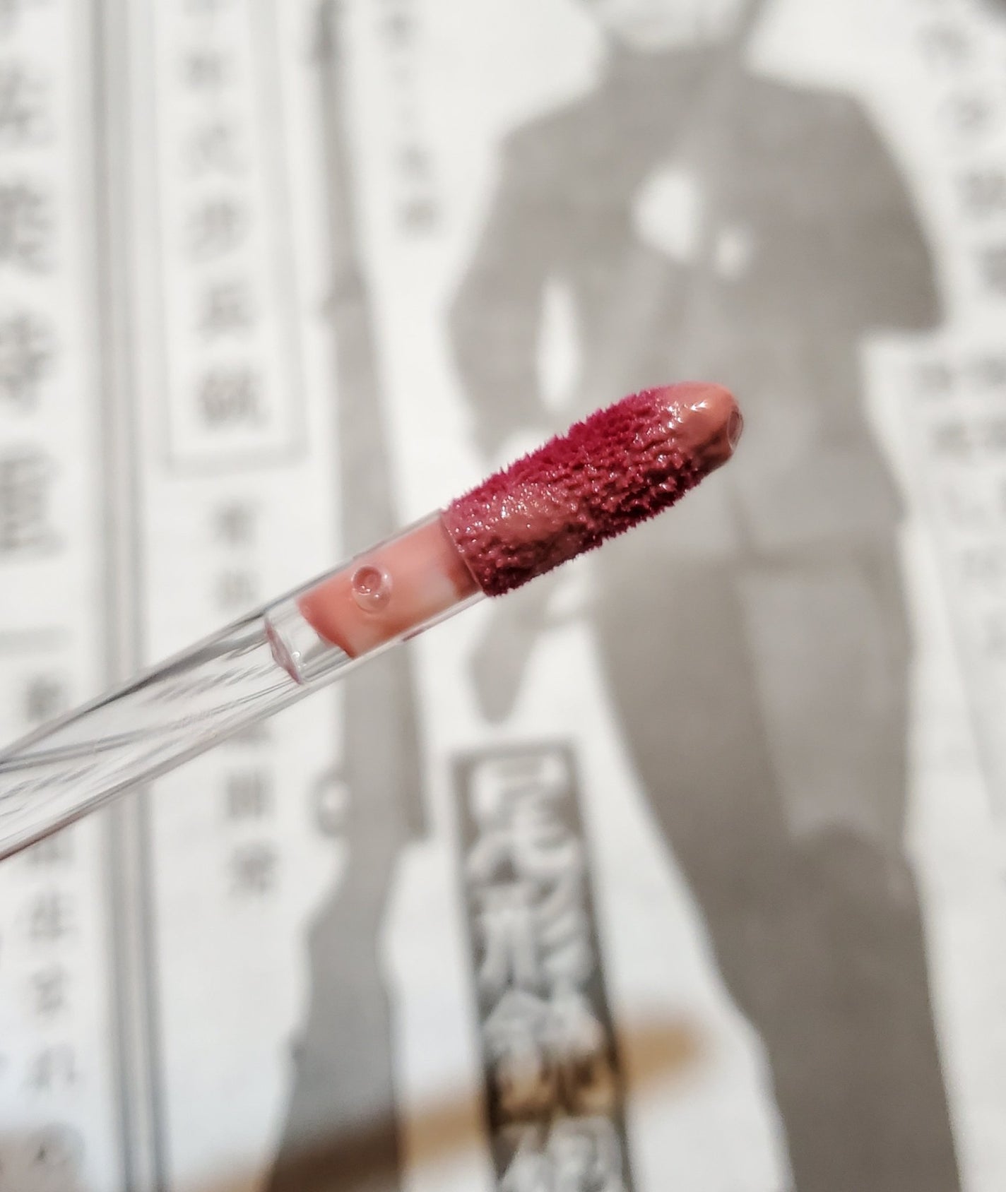 ニュアンスラップティント/Fujiko/リップティントを使ったクチコミ(3枚目)