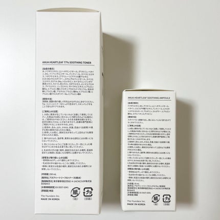 ãã¯ãã 77 ã¹ãŒãžã³ã°ãããŒ/Anua/åç²§æ°Žã䜿ã£ãã¯ãã³ãïŒ5æç®ïŒ