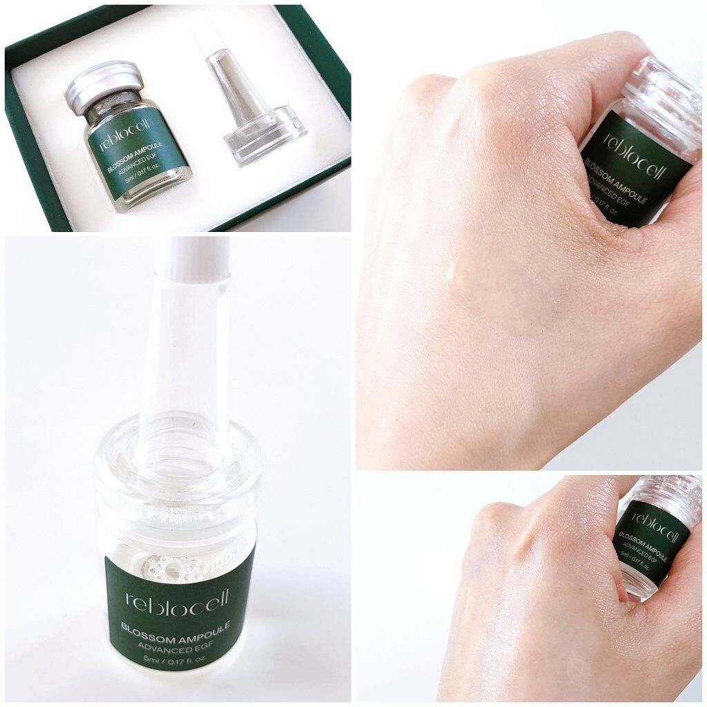 ブロッサム ウィークリーパッケージ＋MTS/reblocell/スキンケアキットを使ったクチコミ（2枚目）