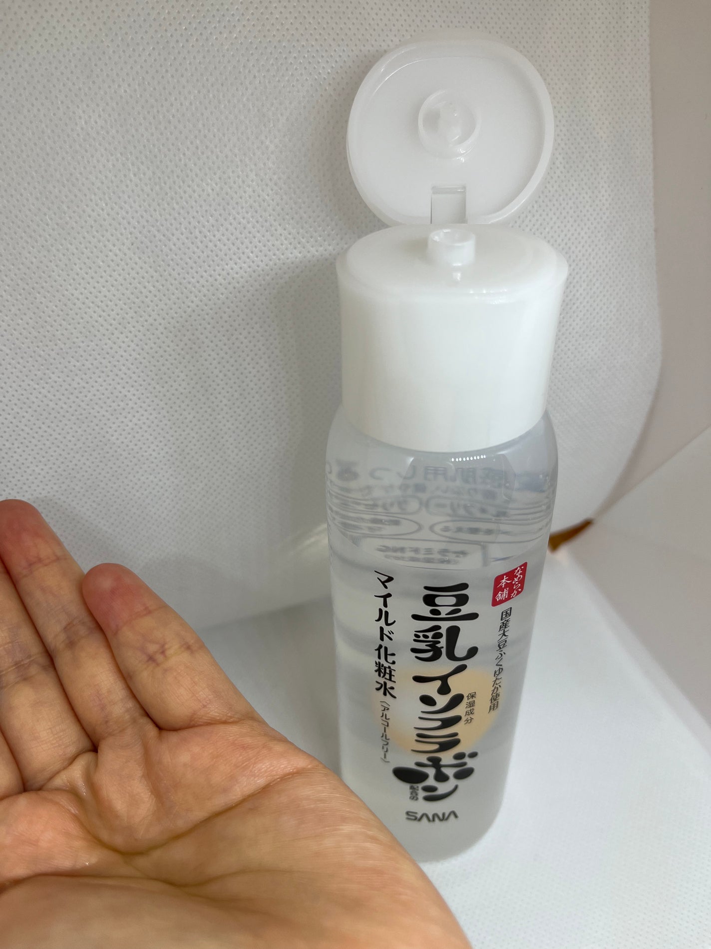 なめらか本舗 マイルド化粧水 NC/なめらか本舗/化粧水を使ったクチコミ(1枚目)