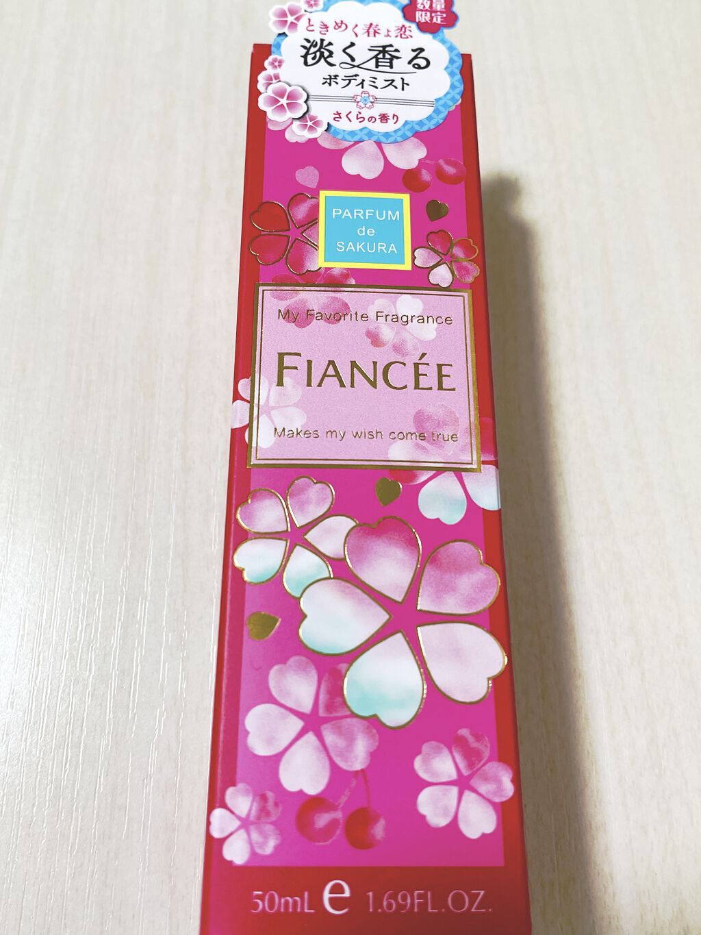ボディミスト さくらの香り N/フィアンセ/香水(レディース)を使ったクチコミ（2枚目）
