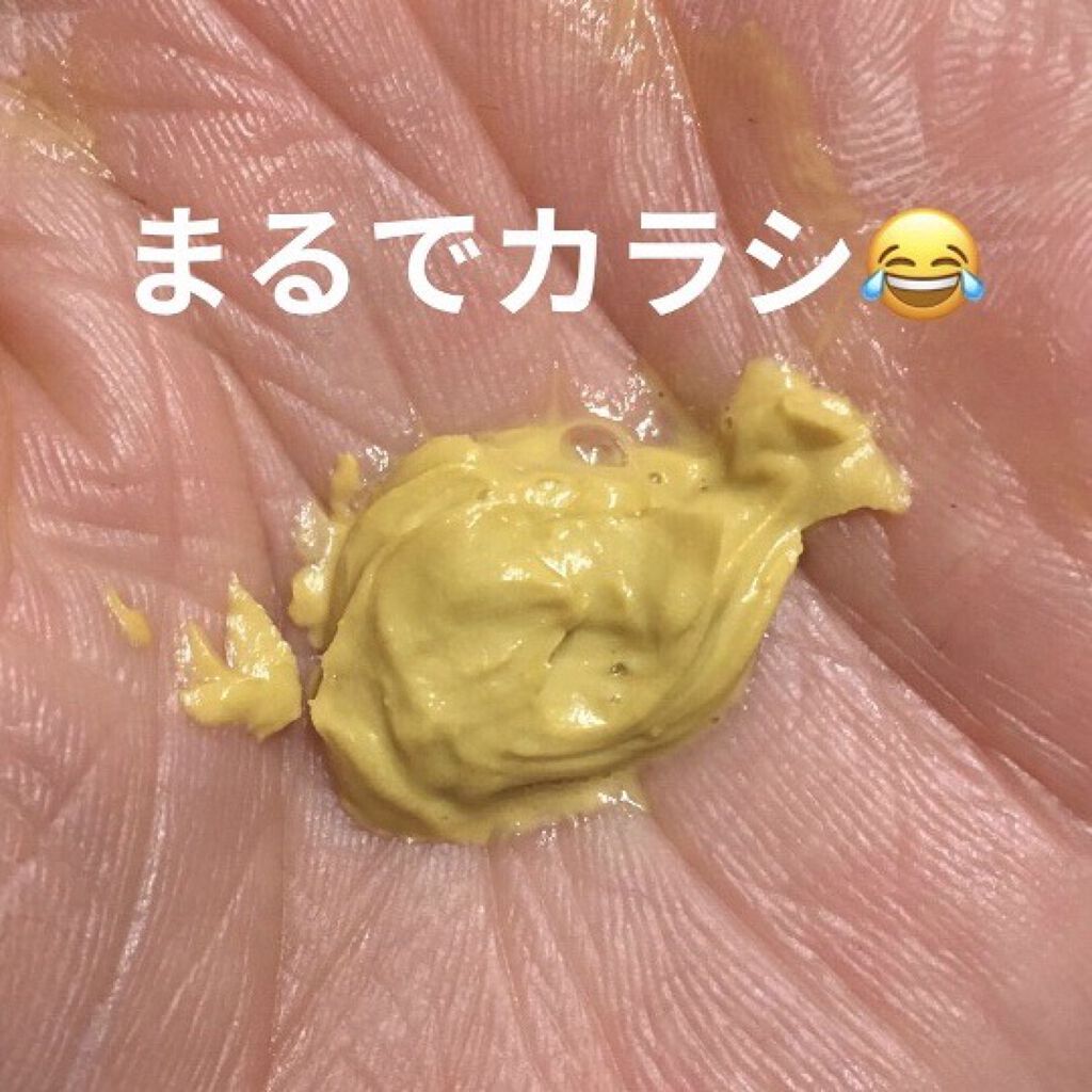 ビタシー プラス クリア コンプレクション フォーミング クレンザー/MISSHA/洗顔フォームを使ったクチコミ（3枚目）