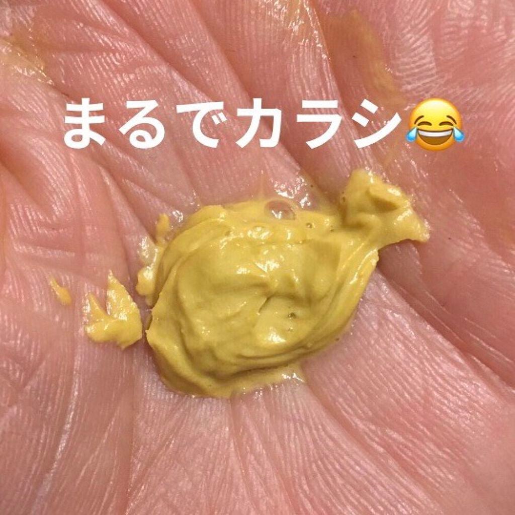 ビタシー プラス クリア コンプレクション フォーミング クレンザー/MISSHA/洗顔フォームを使ったクチコミ(3枚目)