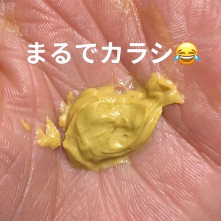 ビタシー プラス クリア コンプレクション フォーミング クレンザー/MISSHA/洗顔フォームを使ったクチコミ(3枚目)