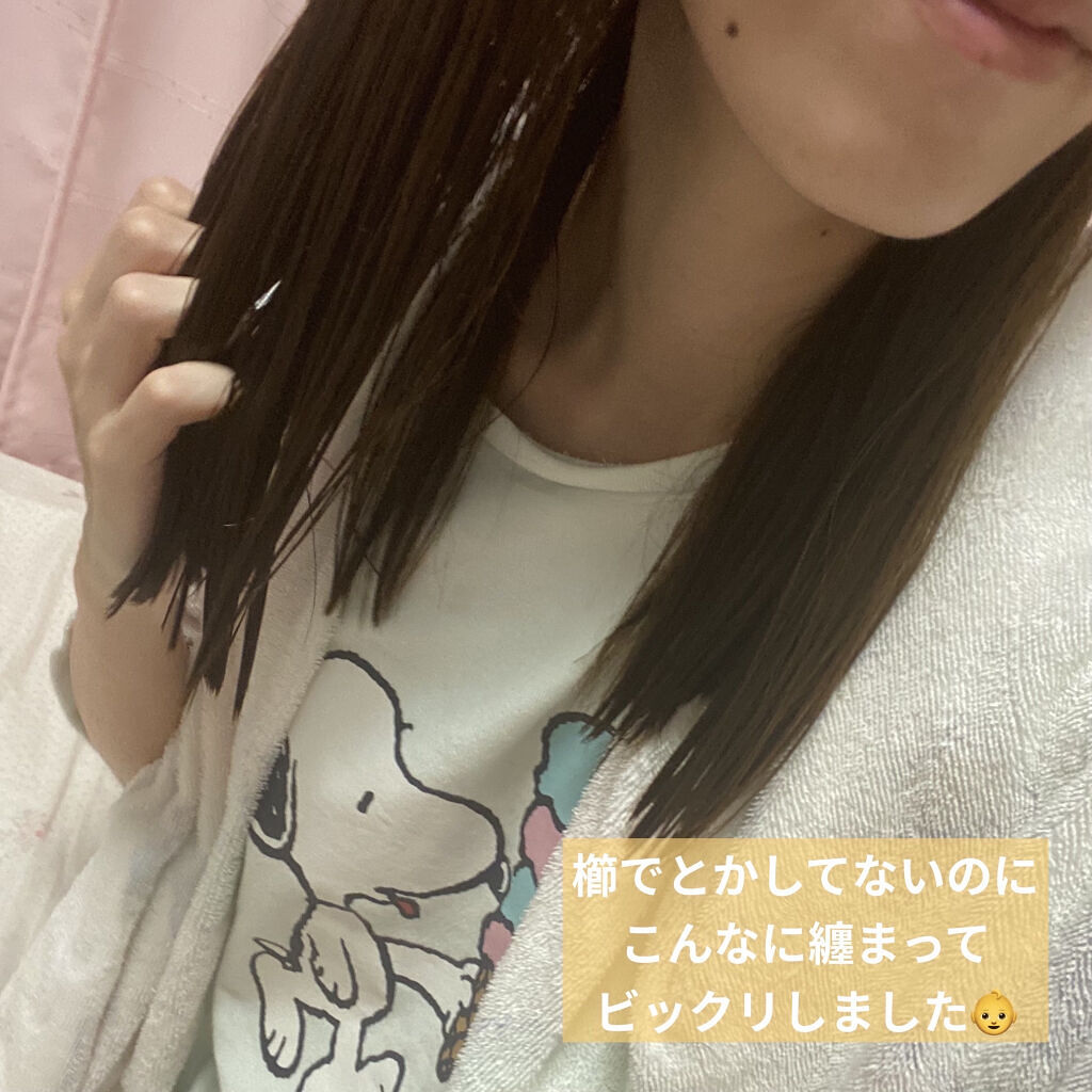 CCオイル/エッセンシャル/ヘアオイルを使ったクチコミ（3枚目）