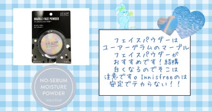 パールグロウハイライト/CEZANNE/パウダーハイライトを使ったクチコミ(3枚目)