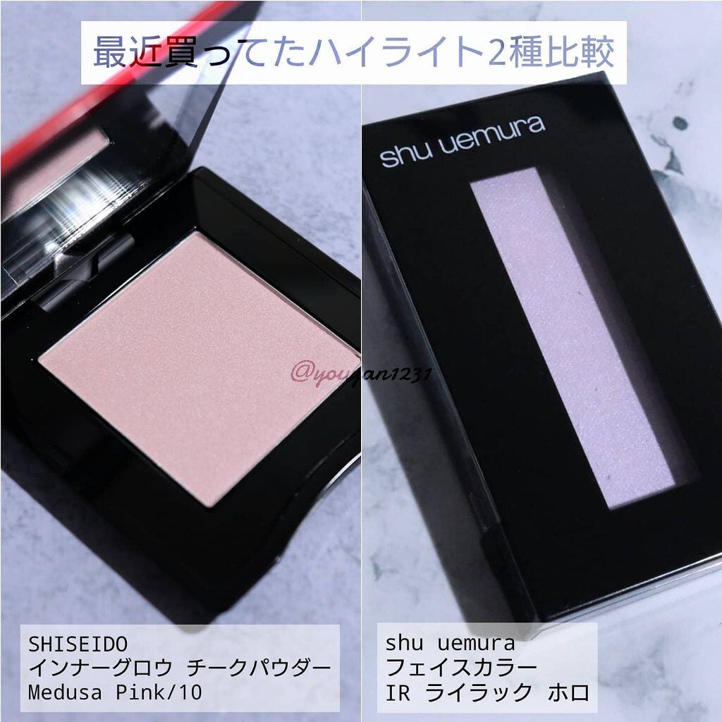 インナーグロウ チークパウダー/SHISEIDO/パウダーチークを使ったクチコミ(1枚目)