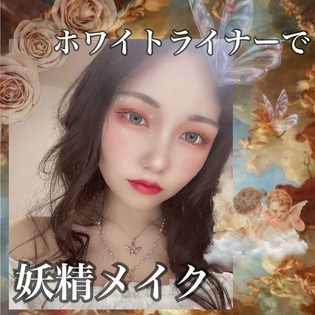 シャドーカスタマイズ/MAJOLICA MAJORCA/単色アイシャドウを使ったクチコミ（1枚目）