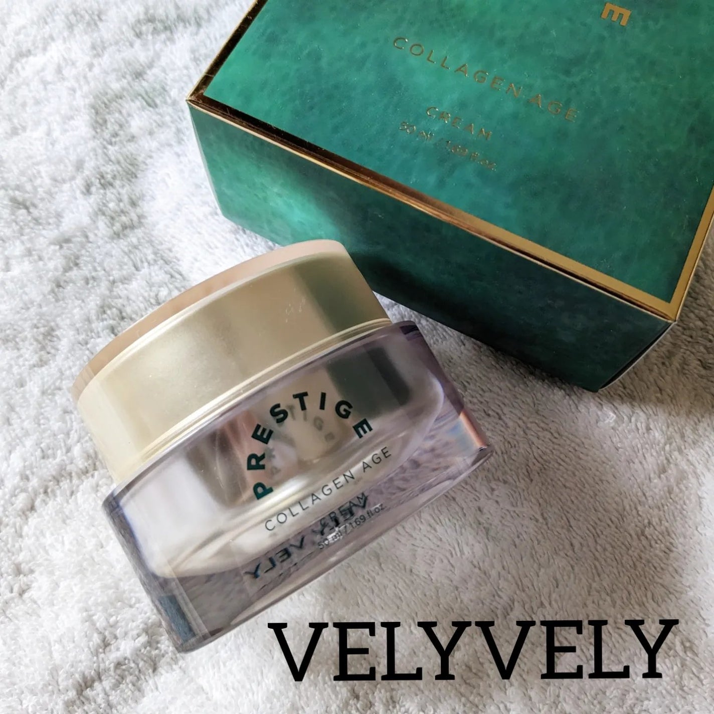 プレステージコラーゲンエイジクリーム/VELY VELY/フェイスクリームを使ったクチコミ(6枚目)