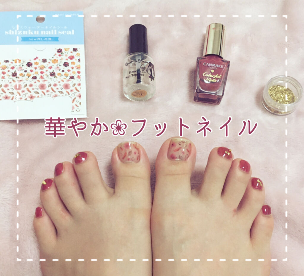 オイルイントップコート/カントリー&ストリーム/ネイルトップコートを使ったクチコミ（1枚目）