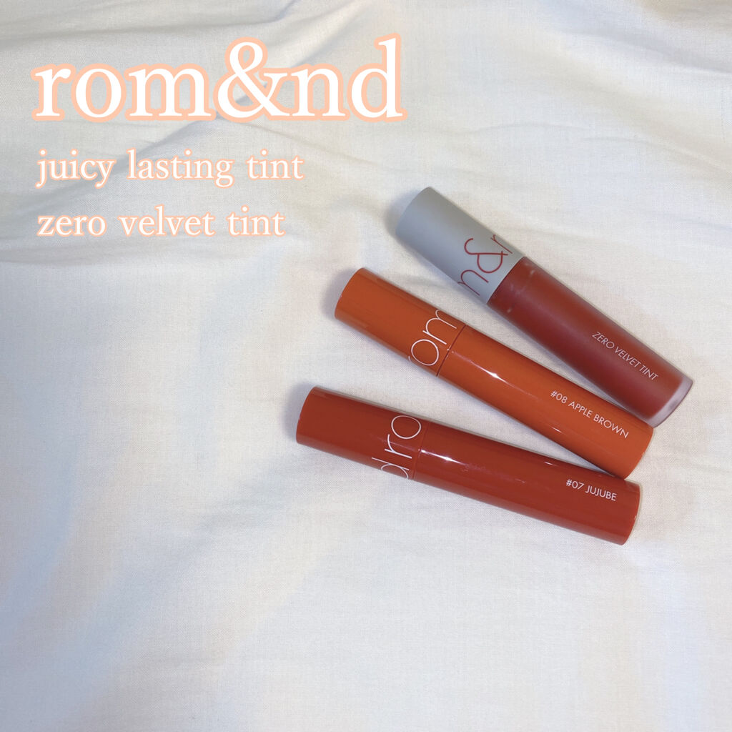 ジューシーラスティングティント/rom&nd/リップティントを使ったクチコミ（1枚目）