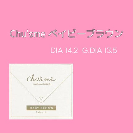 feliamo 1day/feliamo/ワンデー(1DAY)カラコンを使ったクチコミ(4枚目)