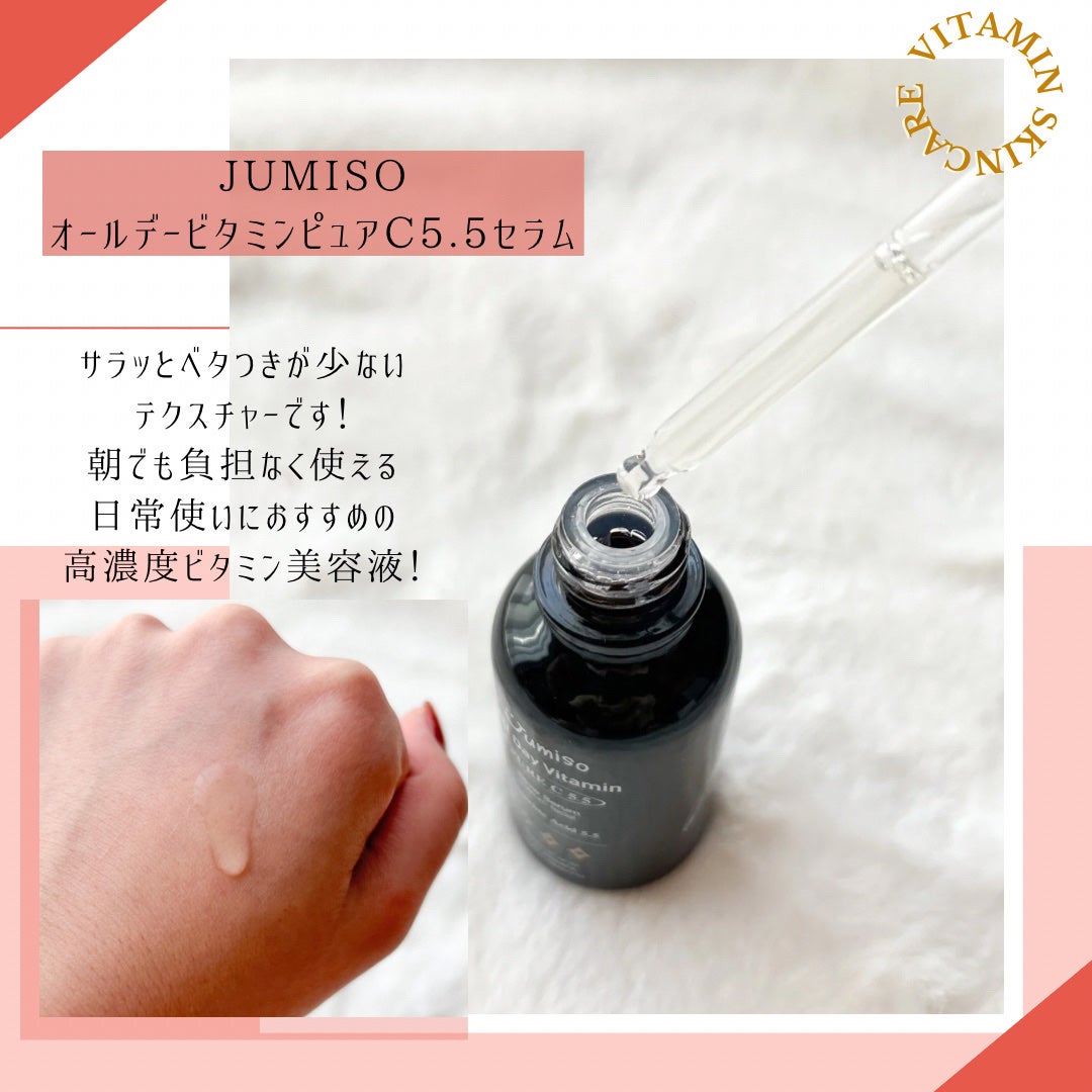 ナイアシンアミドビタミンC ブライトニングマスク/MARY&MAY/シートマスク・パックを使ったクチコミ(2枚目)