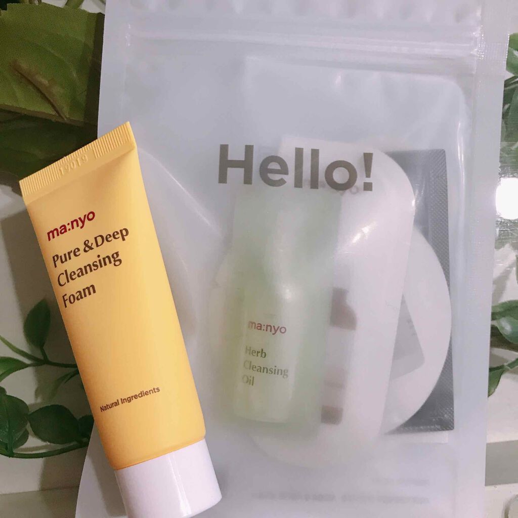 ガラクトミー ナイアシンエッセンス/manyo/美容液を使ったクチコミ(4枚目)