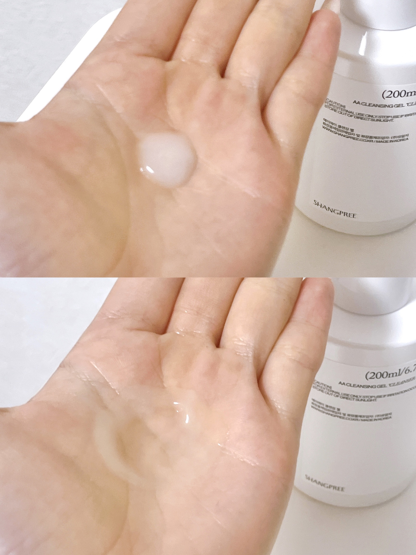 CCシルキーエッセンス/Shangpree/美容液を使ったクチコミ（3枚目）