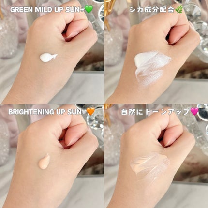 ブライトニングアップサンプラス/Dr.G/日焼け止めクリームを使ったクチコミ(4枚目)