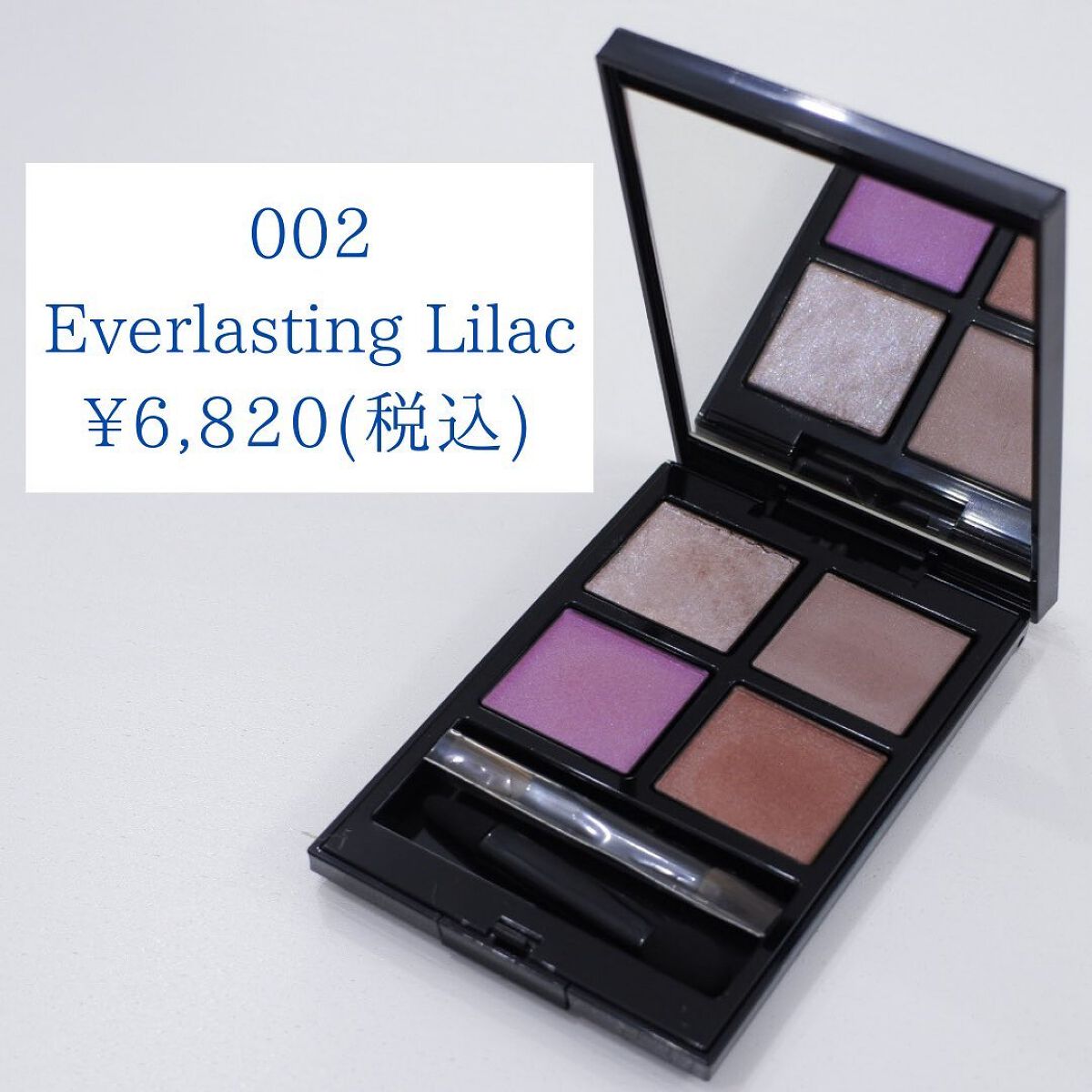 アディクション ザ アイシャドウ パレット/ADDICTION/アイシャドウパレットを使ったクチコミ(2枚目)