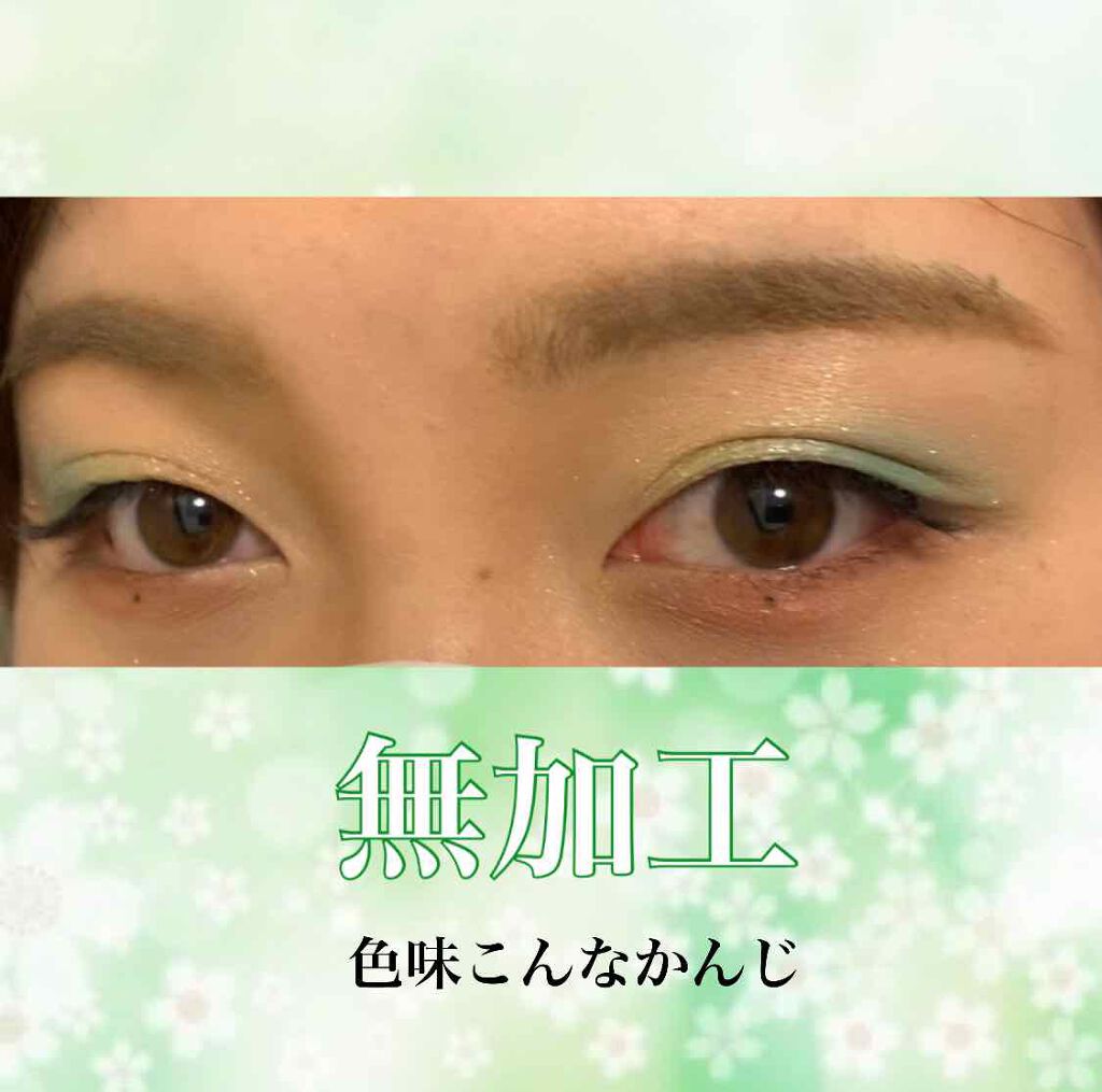 シャドーカスタマイズ/MAJOLICA MAJORCA/単色アイシャドウを使ったクチコミ（3枚目）