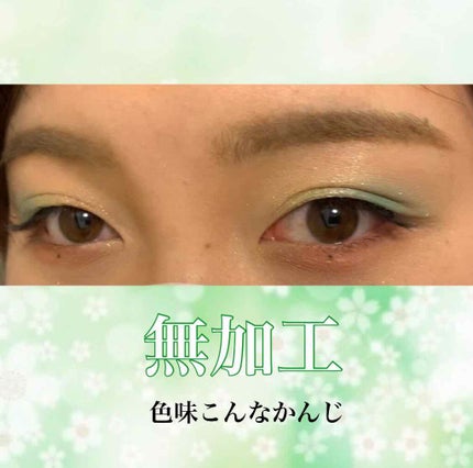 シャドーカスタマイズ/MAJOLICA MAJORCA/単色アイシャドウを使ったクチコミ(3枚目)