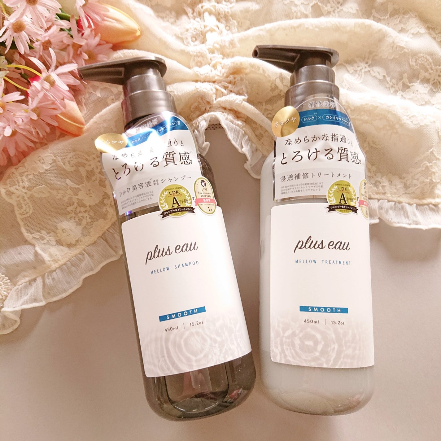 メロウシャンプー/メロウトリートメント/plus eau/市販シャンプーを使ったクチコミ(7枚目)