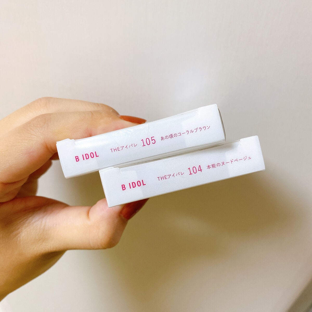 THE アイパレR/b idol/アイシャドウパレットを使ったクチコミ(6枚目)