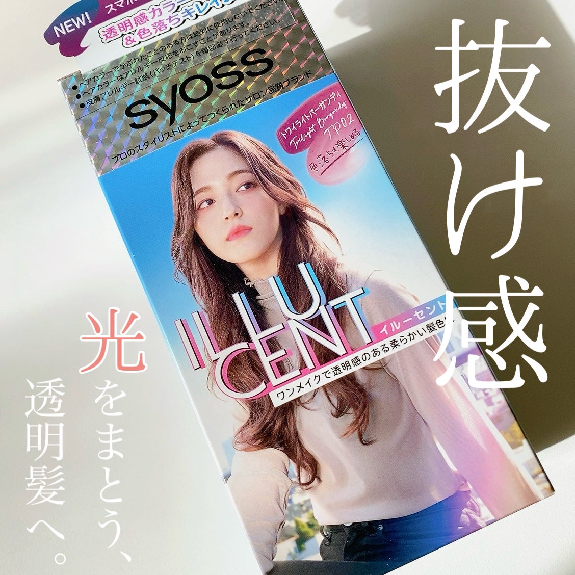 ã€ã«ãŒã»ã³ã ãã«ããŒãã¢ã«ã©ãŒ/ãµã€ãªã¹/ãã¢ã«ã©ãŒã䜿ã£ãã¯ãã³ãïŒ1æç®ïŒ