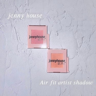 ☑︎jennyhouseのeyeshadow

jennyhouse/air fit artist shadow

@moreme_official 様より
お声掛けいただきまして
お試しさせて頂きまし